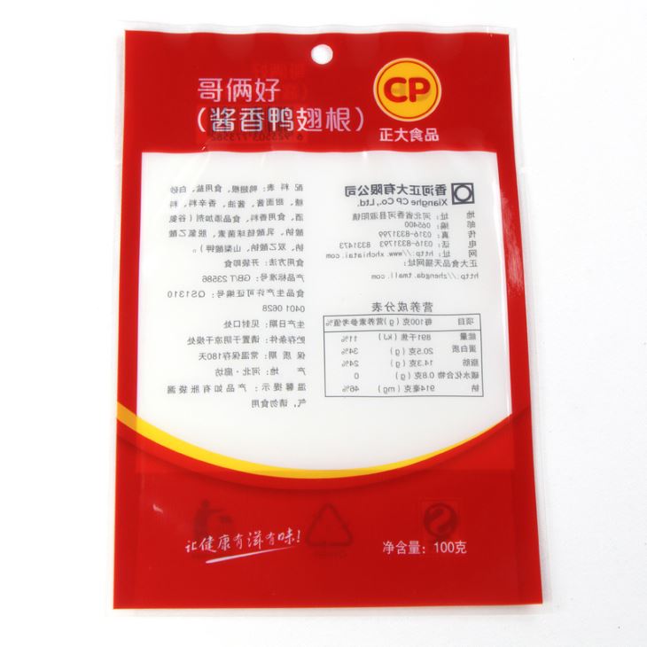 Gefrorene Tasche für Essen