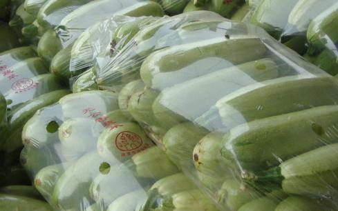 Obst und Gemüse Verpackung Methode