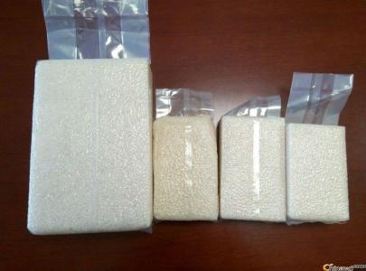 Warum nutzen Vakuumverpackung Taschen um zu packen Sie Reis