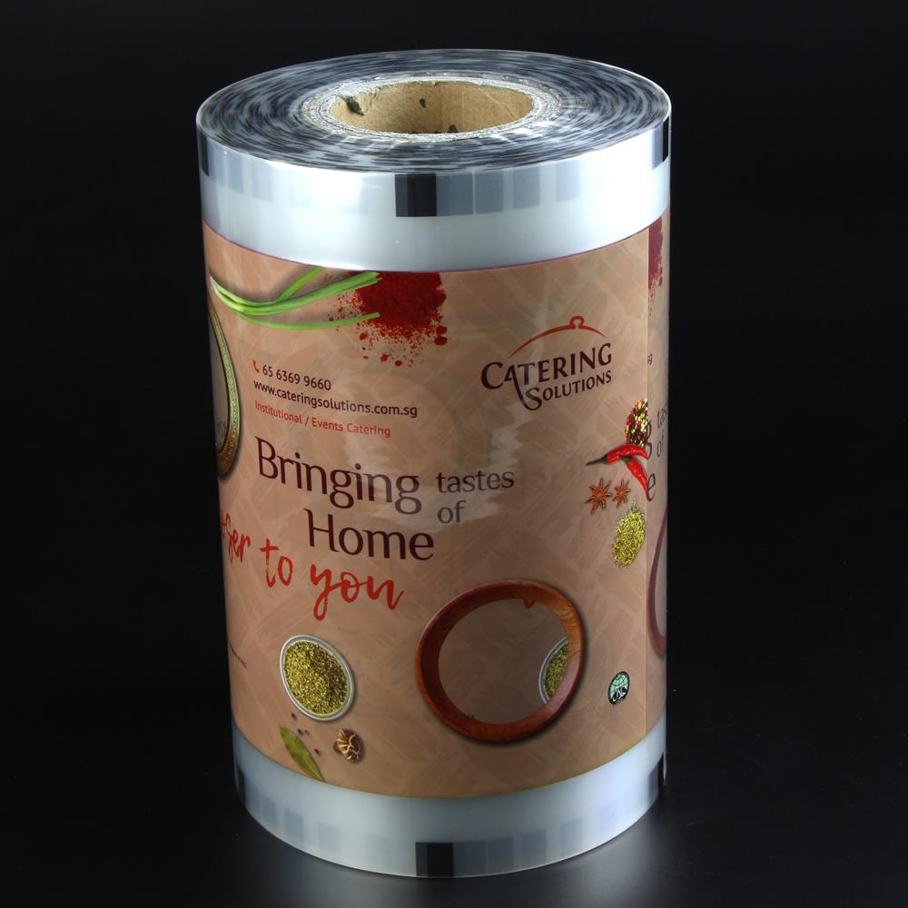 Heißsiegelfolie.jpg hot sealing film.jpg