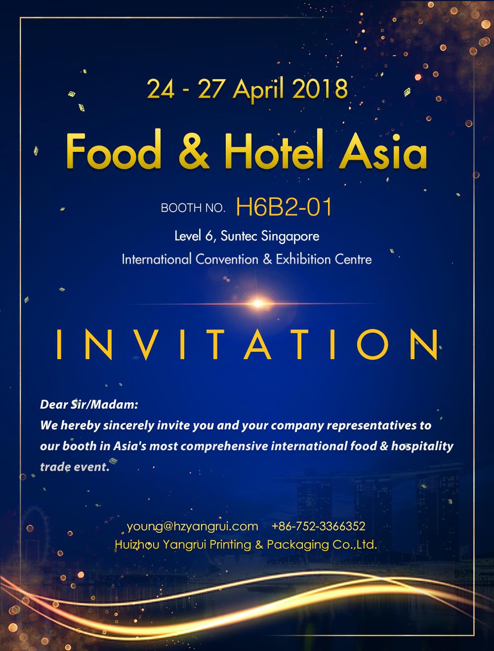 Yangrui wird 24-27 April 2018 In Essen AndHotel Asien teilnehmen.